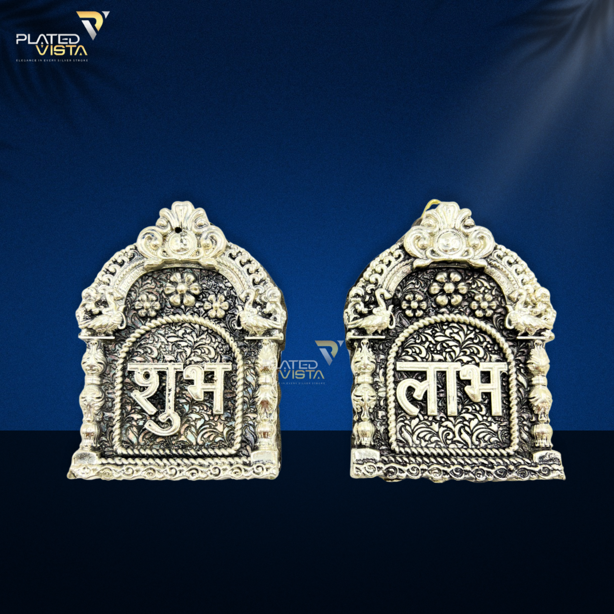 SHUBH-LABH