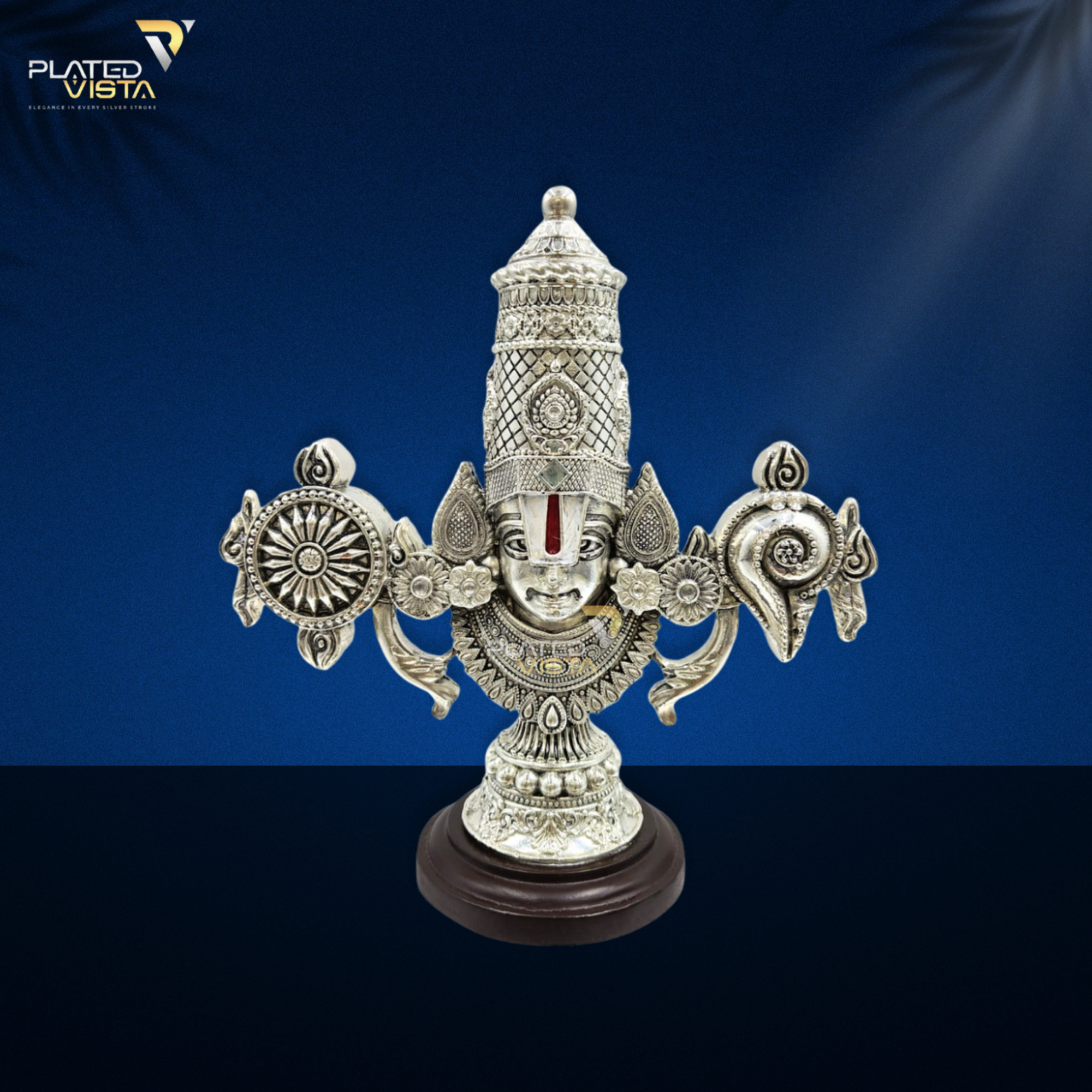 TIRUPATI